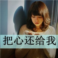 深度司机离座上演“无人驾驶”，犯法吗？