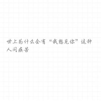 中国建筑：2021年实现营业总收入1.89万亿元 同比增长17.1%