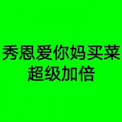 俄总统普京批准新的政府架构方案