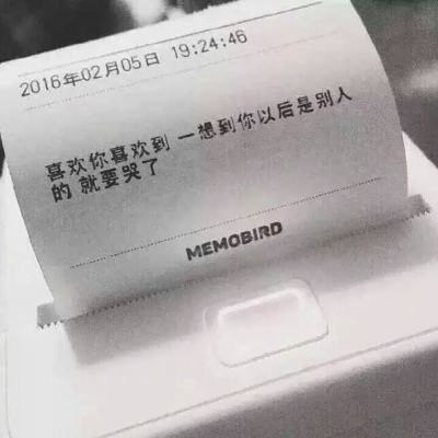 俄法院批准羁押第11名莫斯科近郊恐袭涉案人员