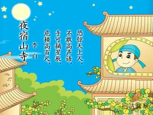 印尼雨季山洪灾害 - May 13, 2024